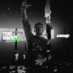 Portada Tsuki - D.R.Y