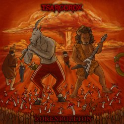 Portada TSARGOROX - Бебебе