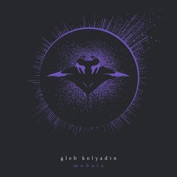 Portada Gleb Kolyadin - Glimmer