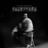 Portada 3-ий Январь - Наскучило 3-ий Январь - Наскучило