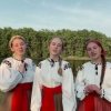 Portada Тріо «Жоржини - Коло рiчки коло броду Тріо «Жоржини - Коло рiчки коло броду
