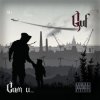 Portada GUF - Неужели GUF - Неужели