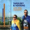 Portada Tapolsky & VovKING - Мумбатон У Вашій Хаті Tapolsky & VovKING - Мумбатон У Вашій Хаті