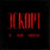 Portada 84, MEERON, LOOKBUFFALO - Эскорт 84, MEERON, LOOKBUFFALO - Эскорт