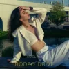 Portada ADELINA - Не улетай ADELINA - Не улетай
