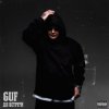 Portada GUF - Дай мне руку GUF - Дай мне руку