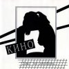Portada Кино - Это Не Любовь Кино - Это Не Любовь