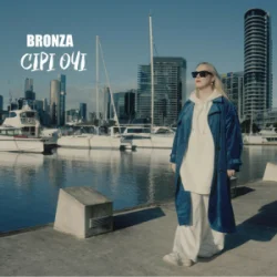 Portada Bronza - Сірі Очі