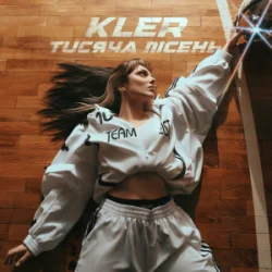 Portada KLER - Тисяча пісень