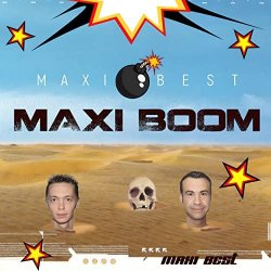 Portada Maxi-Boom - Лето и зима