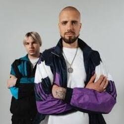 Portada NLO - Дети