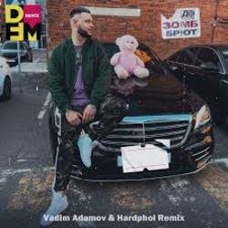Portada ЗОМБ - Брют (Vadim Adamov & Hardphol Remix)