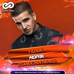 Portada Feduk - Моряк (D.Anuchin Radio Edit)