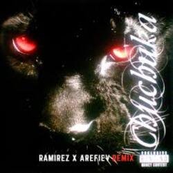 Portada Big Baby Tape - Chuchuka (Ramirez & Arefiev Remix)
