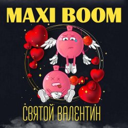 Portada Maxi Boom - Святой Валентин
