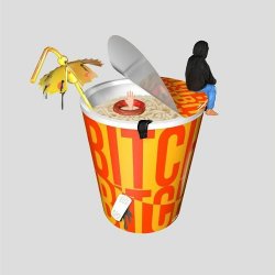 Portada 104 & Скриптонит - BITCH