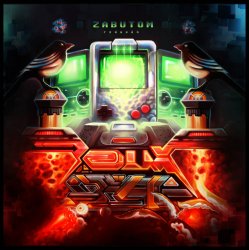 Portada zabutom - Initiate