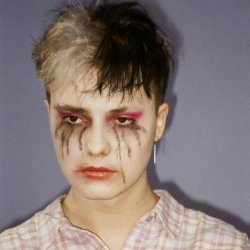 Portada ARKH - НЕ ЧАЙ НО