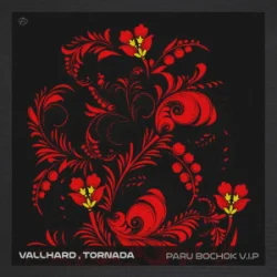 Portada Vallhard & Tornada - Paru Bochok V.I.P