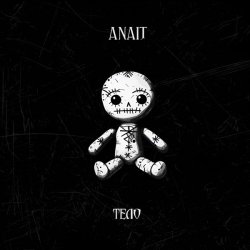 Portada ANAIT - Тело