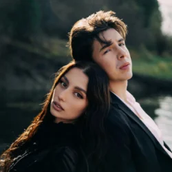 Portada Mihaela Marinova & TINO - Ако можех