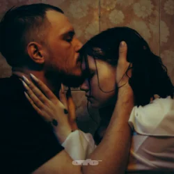 Portada Bankai_lofi & Sakura - На кухні сама