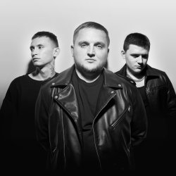 Portada Тайпан feat. Logmarin & IL'GIZ - Твоя Красота