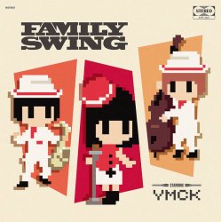 Portada YMCK - National Anthem of Retrojuego