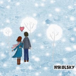 Portada N1kolsky - Выстоим