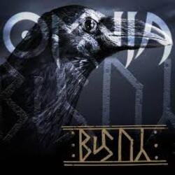 Portada Omnia - Alien