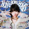 Portada ano - 絶絶絶絶対聖域 feat. 幾田りら ano - 絶絶絶絶対聖域 feat. 幾田りら