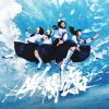 Portada ATARASHII GAKKO! - Fly High ATARASHII GAKKO! - Fly High