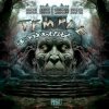 Portada Abigail Noises x Shabboo Harper - Temple Of Knowledge Abigail Noises x Shabboo Harper - Temple Of Knowledge