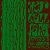 Portada Apples In Stereo - Lying With A Friend Apples In Stereo - Lying With A Friend