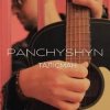 Portada PANCHYSHYN - Талісман PANCHYSHYN - Талісман