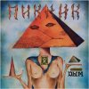 Portada Пикник - Деньги Пикник - Деньги