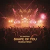 Portada Ed Sheeran - Shape of you (Bodega Remix) Ed Sheeran - Shape of you (Bodega Remix)