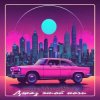 Portada Arhangel Music - Джаз этой ночи (Disco Vers) Arhangel Music - Джаз этой ночи (Disco Vers)