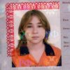 Portada Джарахов - Пацан Джарахов - Пацан