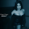 Portada Dj Marat - SILK Dj Marat - SILK