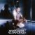 Portada Astera7 - Heaven