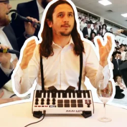Portada The Shira Choir & The Kiffness - Im Hashem Lo Yivneh Bayis (Psalm 127 DANCE REMIX)