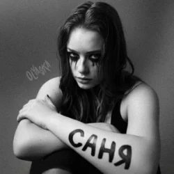 Portada Olyaska - Саня