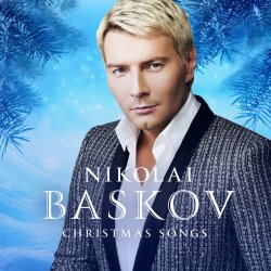 Portada Николай Басков - Ave Maria
