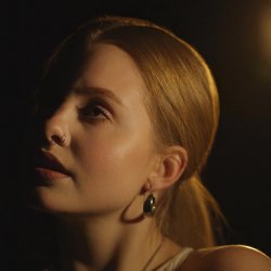 Portada NADINA - Будь со мной сейчас