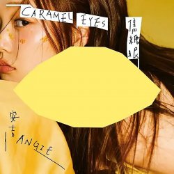 Portada ANGIE - Our Sky