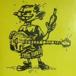 Portada Mr. Bulkin - Ей 17 Лет