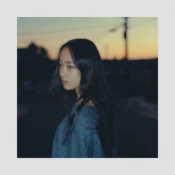 Portada Kanako Yamamoto - With You