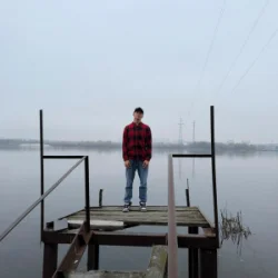 Portada EVIN - Без кордонів
