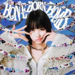 Portada ano - 絶絶絶絶対聖域 feat. 幾田りら